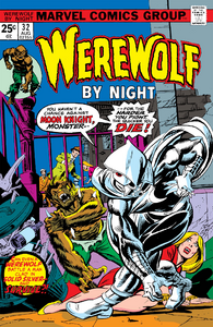 werewolf-moon-knight-ippotis-selinis-plirofories-comic-animagiagr